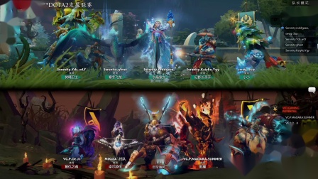 TS vs VG.P DOTA2发展联赛S2 BO3 第一场 12.31