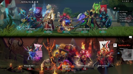 YNW vs SAG DOTA2发展联赛S2 BO3 第一场 1.1