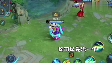 爆笑王者荣耀：队友一起卡墙上才能证明是真爱