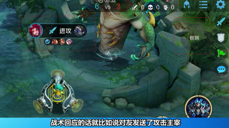 王者荣耀：S18赛季7大功能优化，新增按键自定义功能