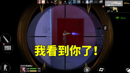 CF手游：直接封烟雾弹？但是我早已经看到你了，这一波有操作的呀
