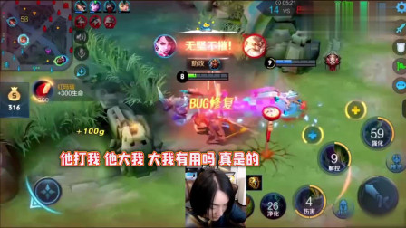 王者荣耀：当关羽被老夫子大招困住！大仙来教你怎么打