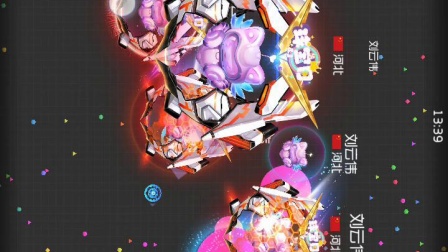 球球大作战自建房间极速合球#3