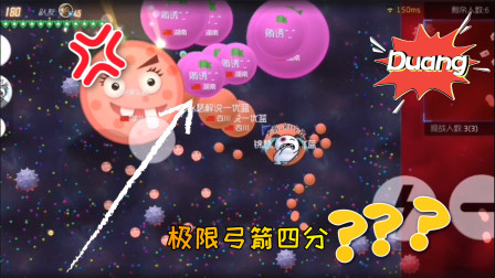 球球大作战：优蓝强势弹射各平台的球球主播
