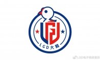 官宣！LGD宣布成立《王者荣耀》战队分部