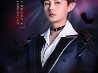 大王不高兴尹正给谁配音