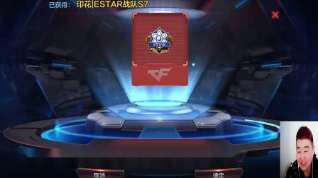 CF手游搞笑辣条哥：人逢喜事精神爽，钻石夺宝一直闪光就完事了