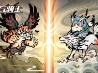 元气骑士新旧版本人物台词对比