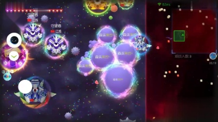 球球大作战[森柒]回来啦，白粥变森柒（大逃杀单人）