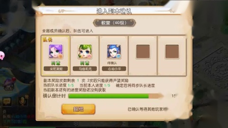 梦幻西游手游：终极福利，无限仙玉，130无级别大放送！