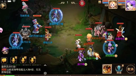 梦幻西游手游： 梦幻西游手游童年的回忆，快来跟我一起玩！