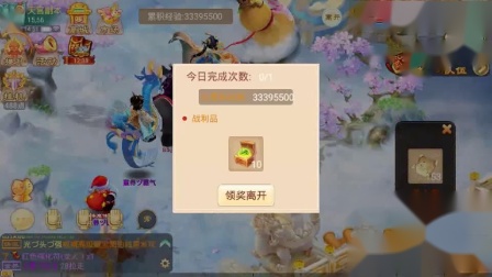 大话西游手游：大雁塔第七层怎么过？
