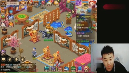 梦幻西游手游破解版合宠太简单了吧？这哥们随手合出一个3特殊技能西游宠物！