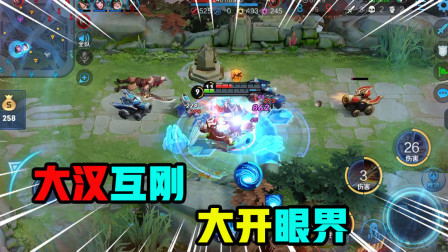 王者荣耀：亚瑟竟然和典韦这个莽夫单挑，结局有点大开眼界