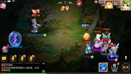 梦幻西游手游：打怪这么简单，你还不一起来玩？从此走向巅峰！