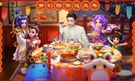 美味佳肴迎新春，《梦幻西游》手游新春美食活动开启!
