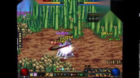 #王者荣耀# ccccccccccccc