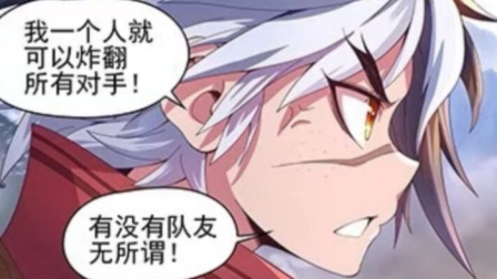 〖柳卿源/王者荣耀〗蔡文姬 辅助蒙犽无敌打法，趁还没被削赶紧体验吧！