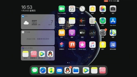 某cf手游大up在线为自己设计头像。