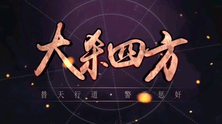 【王者荣耀】 辅助追着输出打