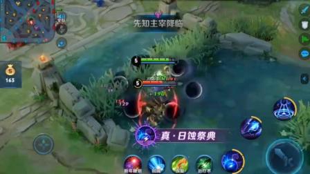 王者荣耀大更新
