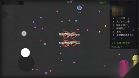 【熬夜的熊宝宝】球球大作战-撑死你们