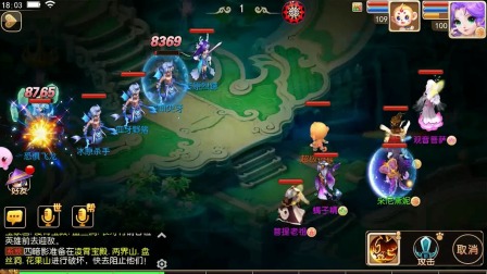梦幻西游手游：什么？上线就送无级别套装，还有全红宝宝！！！