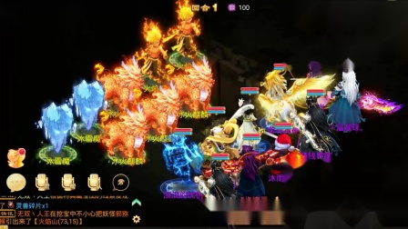 大话西游手游，不花钱就有神兽和三介仙器。