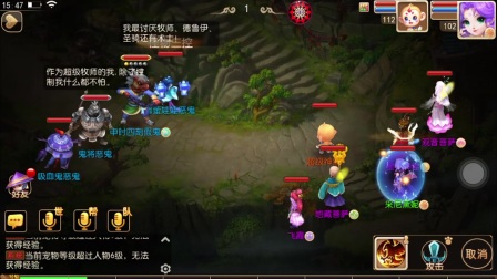 梦幻西游手游：分享 梦幻西游手游身上金币到达上线是一种什么样的体验？