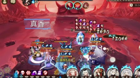【板鸭】 阴阳师の快乐爬塔日常