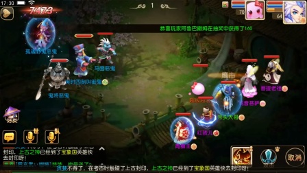 梦幻西游手游：跑环任务搜索，这么多怪，打得可真过瘾！