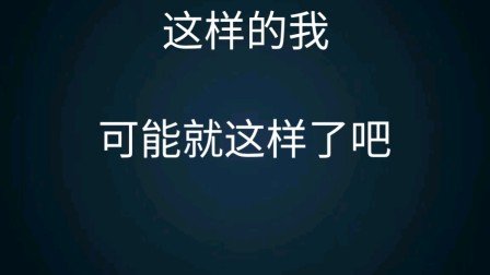 cf手游：还是一如既往地辣稽