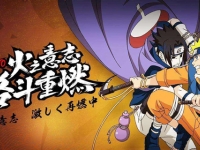 新春玖辛奈怎么获得