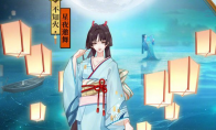 《阴阳师》不知火星夜邀舞活动攻略