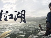 一梦江湖府邸怎么获得