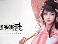 浮生为卿歌称号在哪里