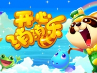开心消消乐2691关怎么过
