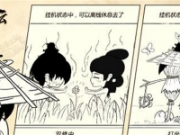 暴走英雄坛每日暗号答案汇总