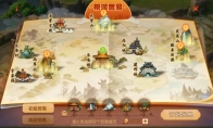 通商惠工，《梦幻西游》手游帮派贸易系统全新上线