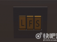 遗失的房间关卡7图文通关攻略