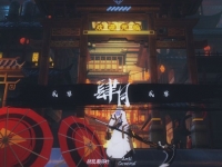 战双帕弥什「九龙夜航」先行预告PV