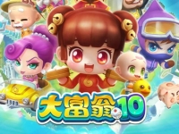大富翁10可以在手机上玩吗