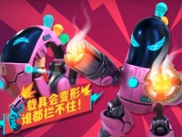 香肠派对机甲怎么获得