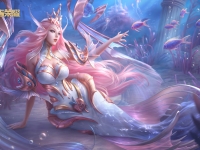 王者荣耀武则天幻海之心台词一览