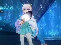 崩坏3朔夜观星怎么获得