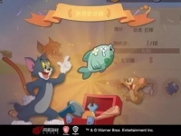 猫和老鼠莱特宁武器咸鱼有什么用