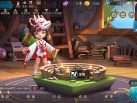 战歌竞技场兑换码在哪里使用