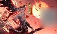 鬼王之宴 在此开启《阴阳师》年度剧情开篇CG登场！