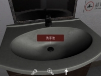 万家小馆线索洗手池在哪