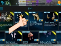 方舟狮鹫皇冠怎么搞